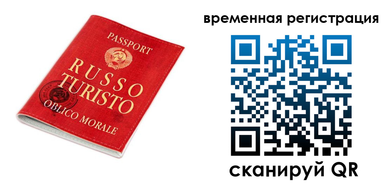 пропишу в квартире в Няндоме